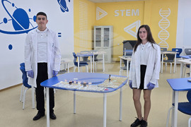 Гоце Делчев - Трето основно училище „Братя Миладинови“ - STEM център
