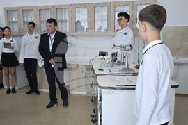 Гоце Делчев - Трето основно училище „Братя Миладинови“ - STEM център
