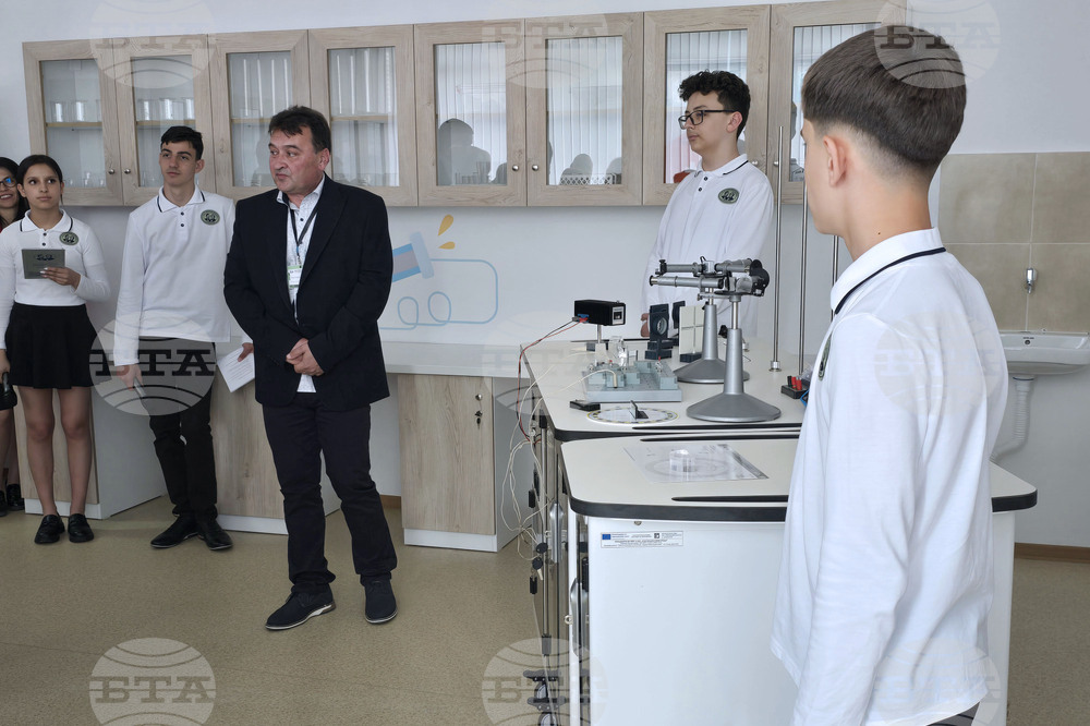 Гоце Делчев - Трето основно училище „Братя Миладинови“ - STEM център