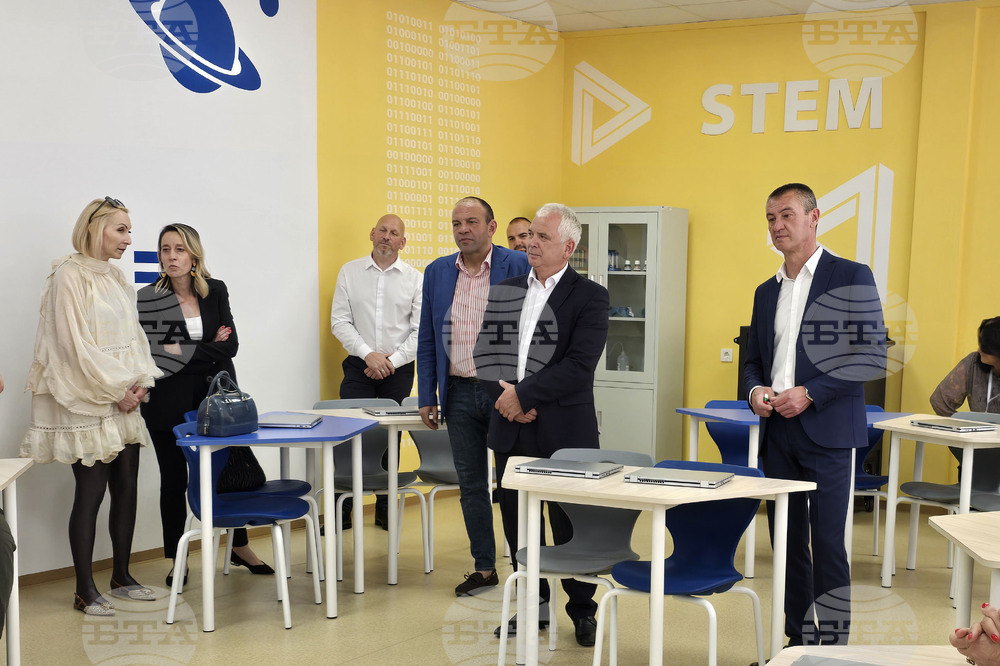 Гоце Делчев - Трето основно училище „Братя Миладинови“ - STEM център
