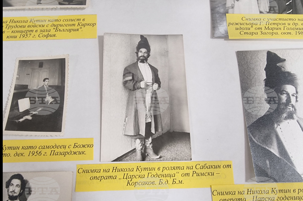 Стара Загора - оперен певец Никола Кутин - изложба