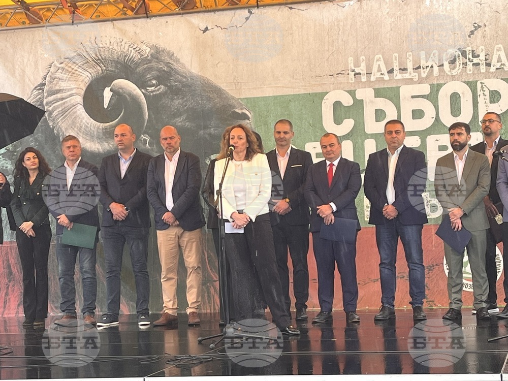 Bulgarian Development Bank Vows to Continue Strong Support for Agriculture