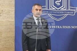 Варна - Медицински университет - нов комплекс