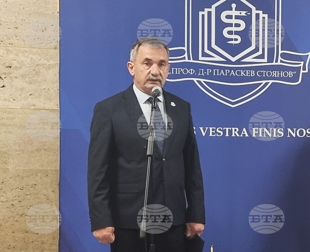Варна - Медицински университет - нов комплекс