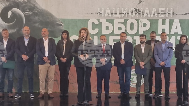 President Iotova Describes National Festival of Sheep Breeders as Celebration of Bulgarian Spirit