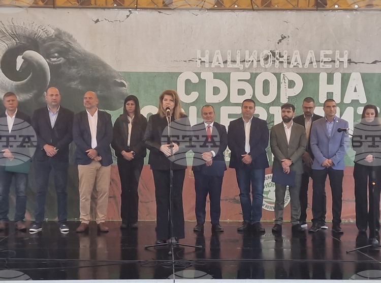 President Iotova Describes National Festival of Sheep Breeders as Celebration of Bulgarian Spirit