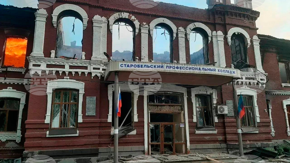 Russia Ukraine