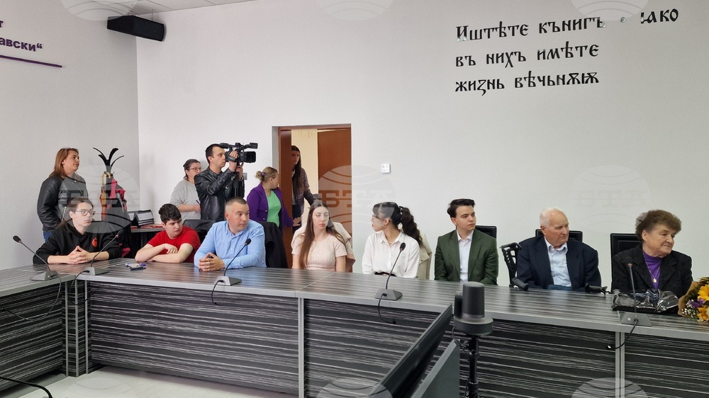 Шумен - Шуменски университет „Епископ Константин Преславски“ - Почетен плакет - проф. Русанка Петрова