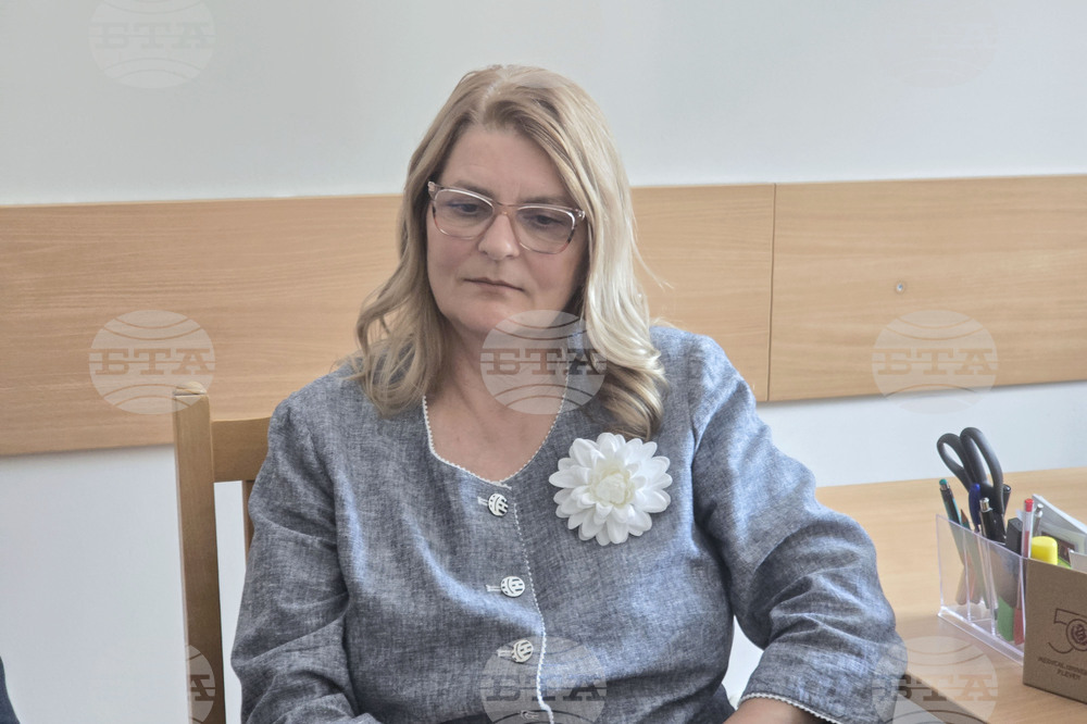 Плевен - Медицински университет - проект