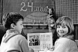 24 май - Ден на светите братя Кирил и Методий, на българската азбука, просвета и култура и на славянската книжовност. Официален празник в България.