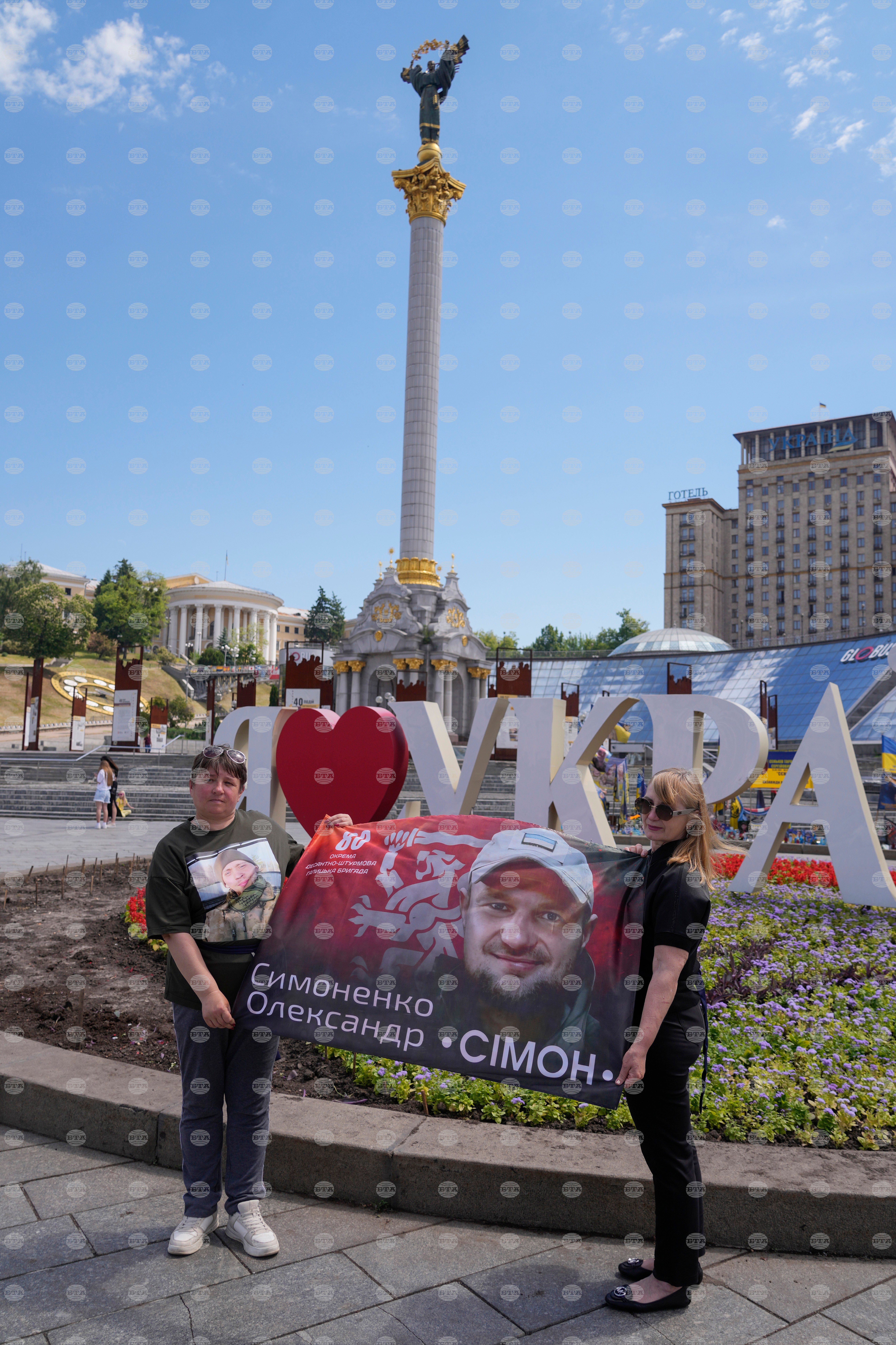 Russia Ukraine War