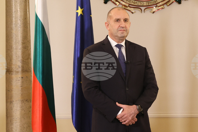 Bulgaria