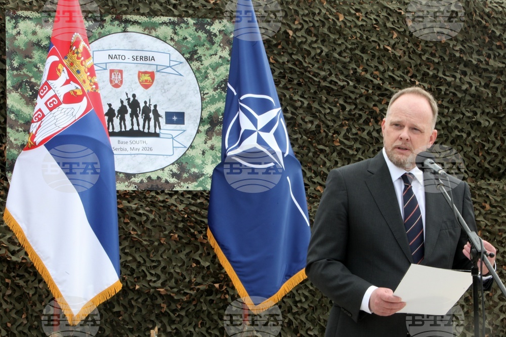 Serbia NATO Exercise