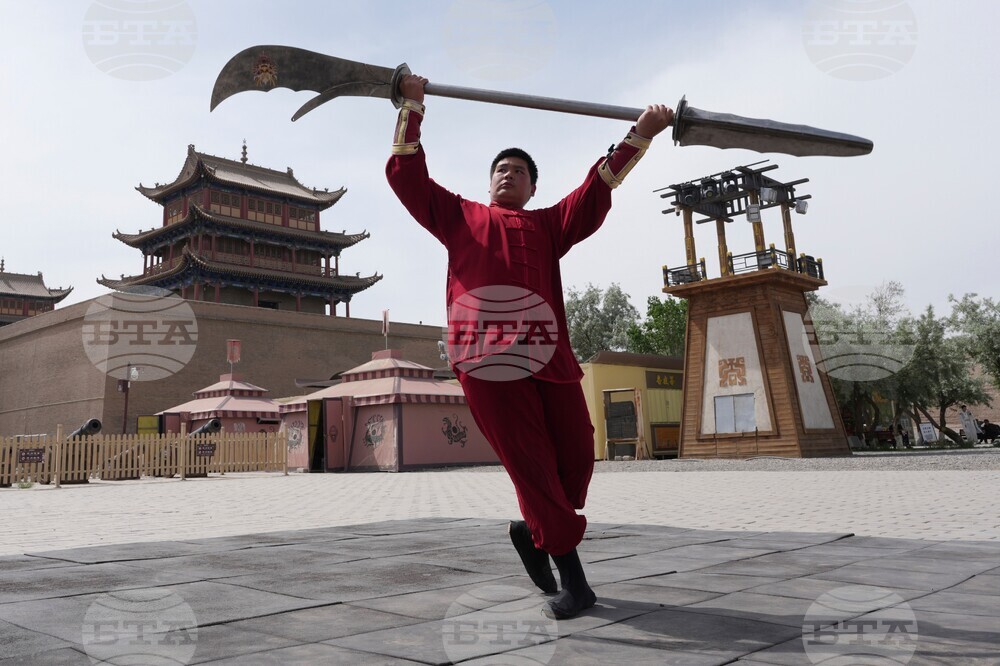 China Daily Life