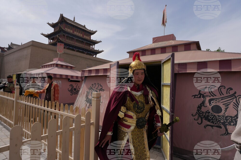 China Daily Life