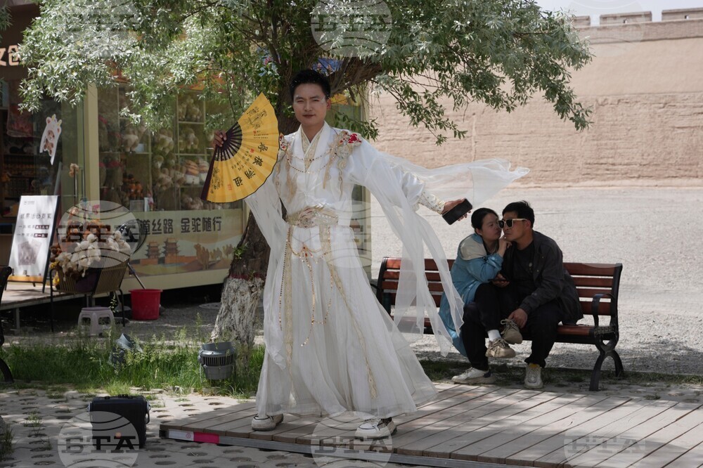China Daily Life
