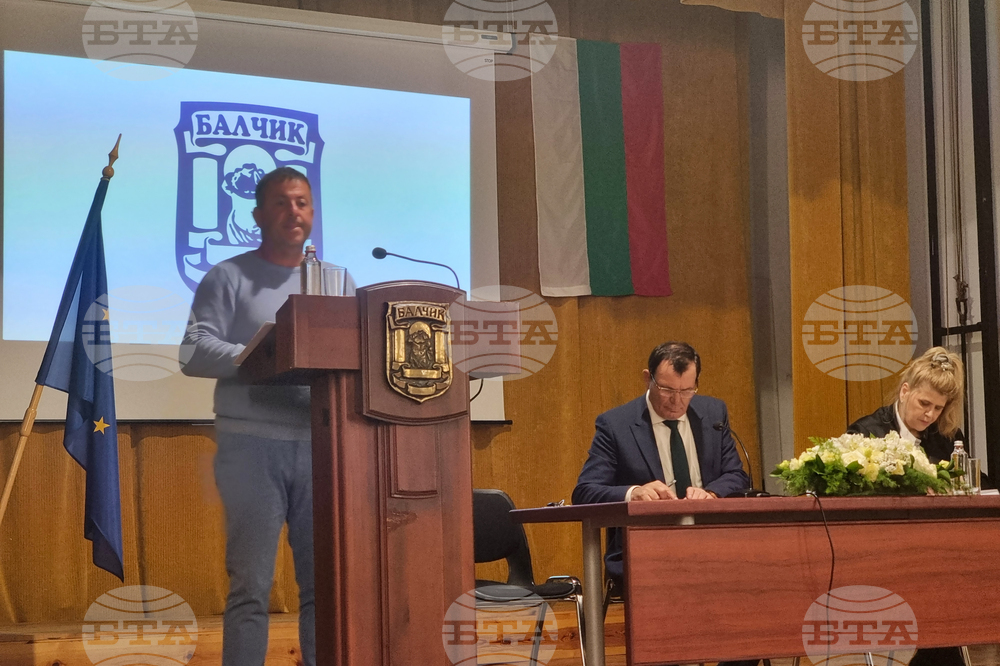 Балчик - тържествено заседание на Общинския съвет - награди
