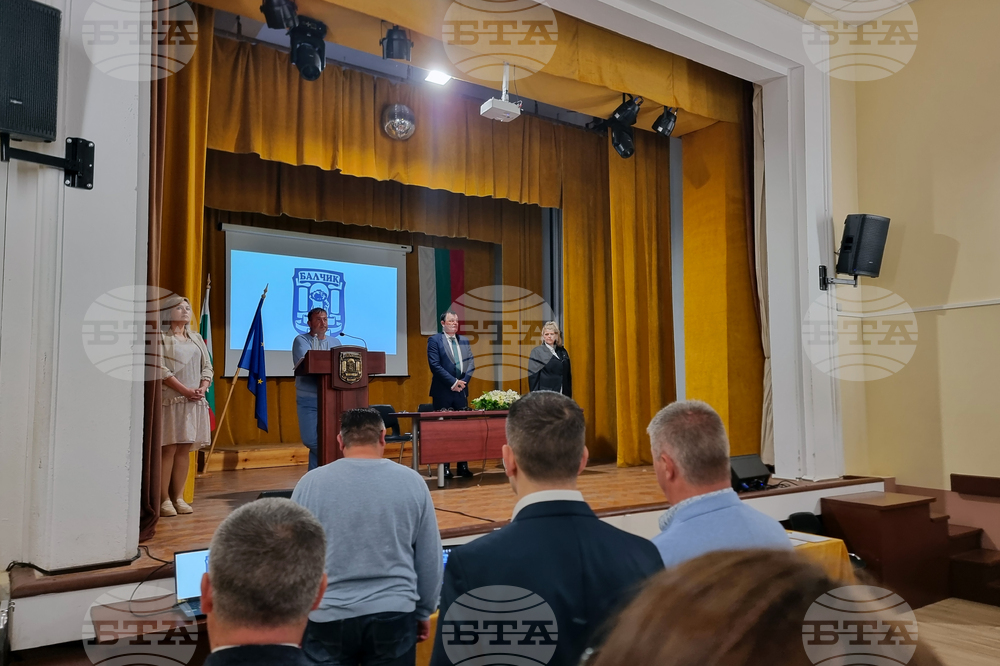 Балчик - тържествено заседание на Общинския съвет - награди