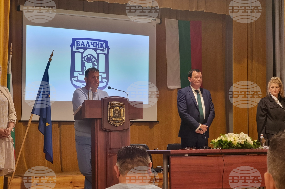 Балчик - тържествено заседание на Общинския съвет - награди