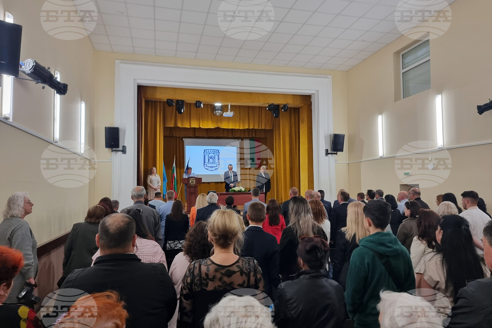 Балчик - тържествено заседание на Общинския съвет - награди