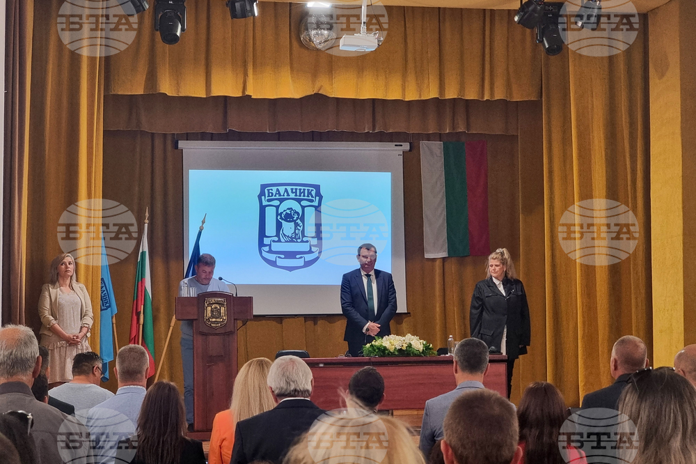 Балчик - тържествено заседание на Общинския съвет - награди