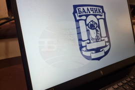 Балчик - тържествено заседание на Общинския съвет - награди