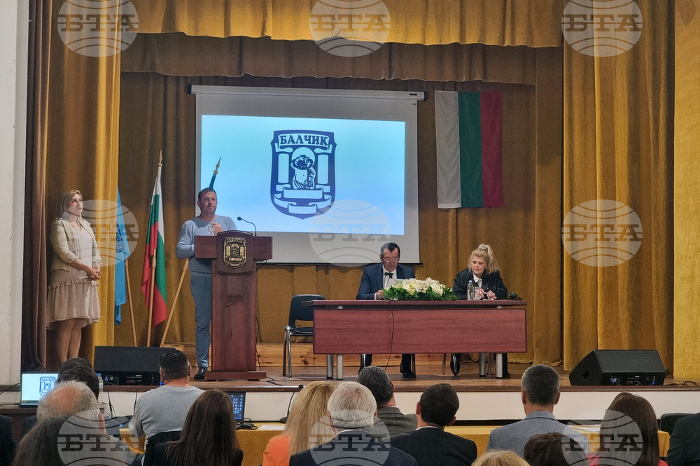 Балчик - тържествено заседание на Общинския съвет - награди