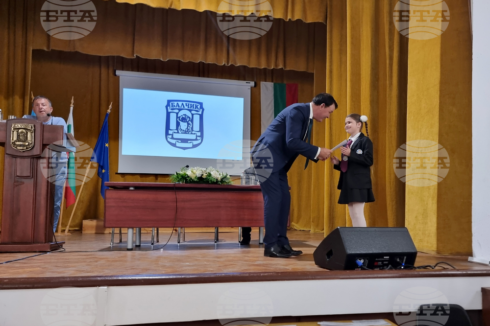 Балчик - тържествено заседание на Общинския съвет - награди