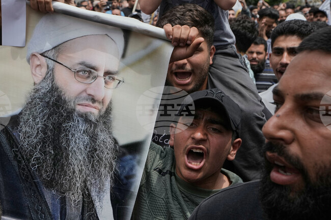 Lebanon Amnesty Law Protest