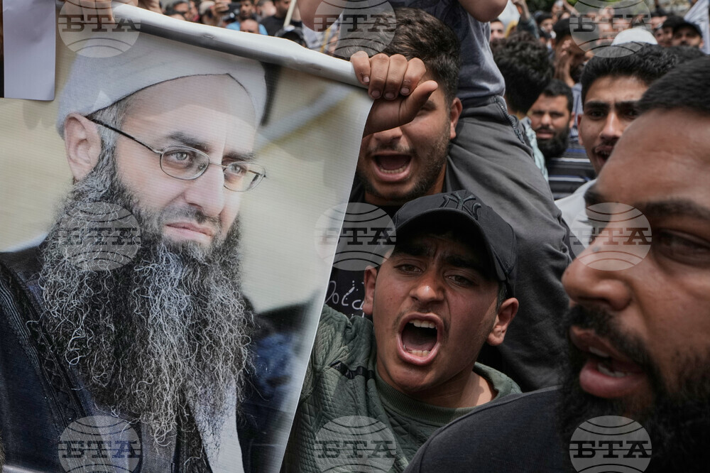 Lebanon Amnesty Law Protest