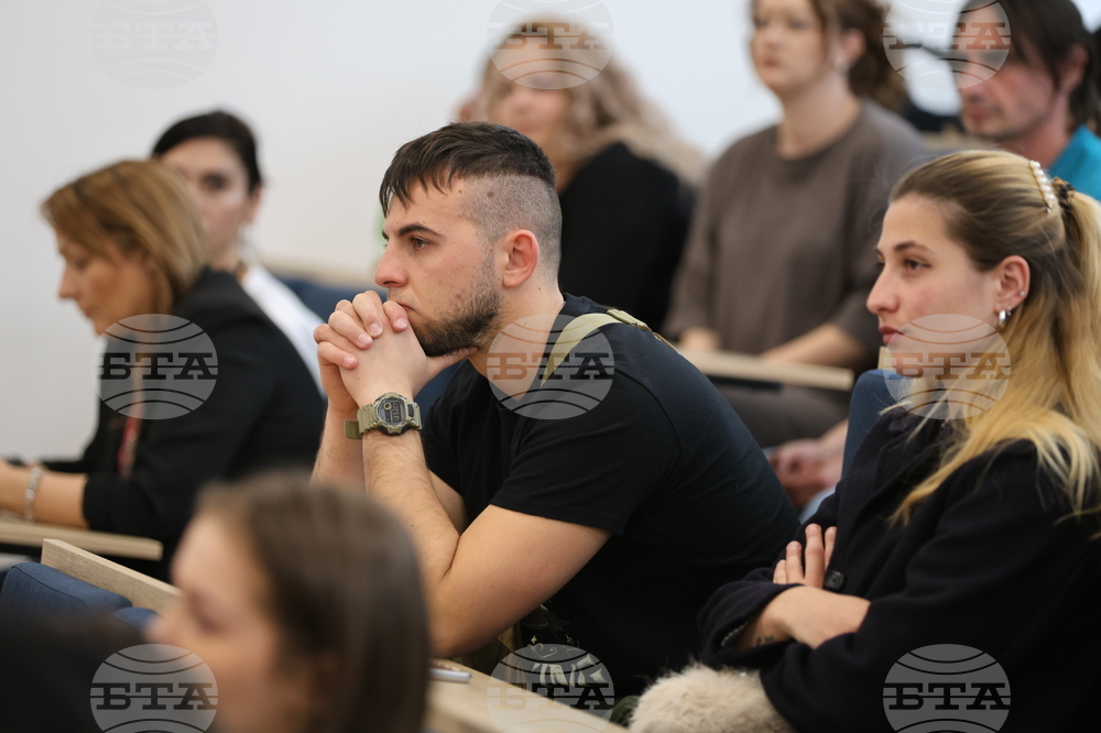 Благоевград - Югозападен университет - международен научен форум - изгаряния
