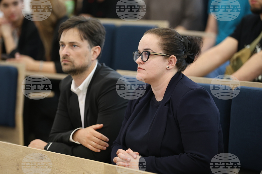 Благоевград - Югозападен университет - международен научен форум - изгаряния