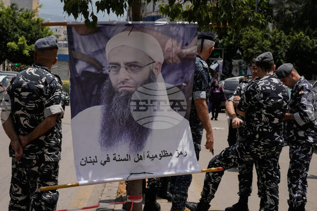 Lebanon Amnesty Law