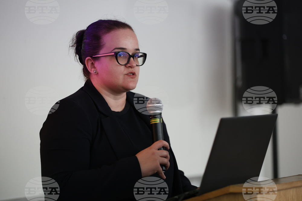 Благоевград - Югозападен университет - международен научен форум - изгаряния