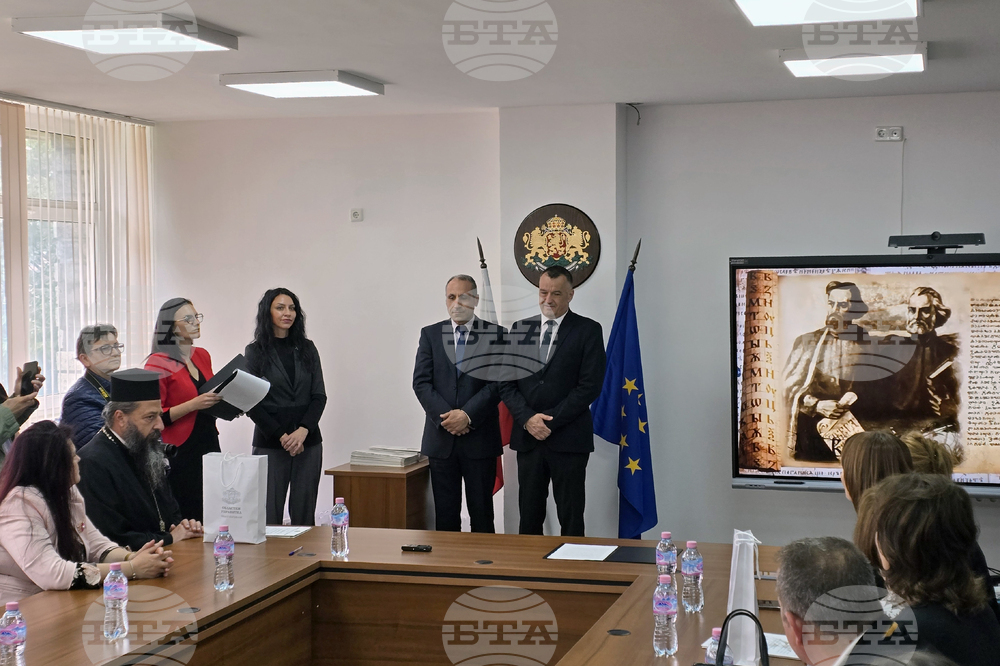Кърджали - областен управител - отличия - 24 май