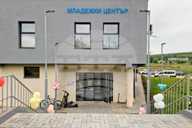 Монтана - Младежки център - годишнина