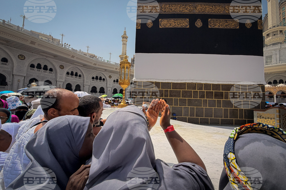Saudi Arabia Hajj