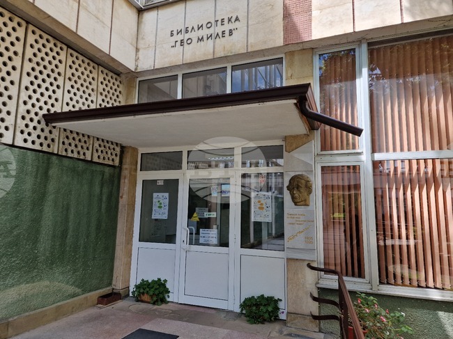 Библиотеката в Монтана ще се включи в Националната кампания „Дигитален будител“ с дни на отворените врати за обучения по компютърни умения