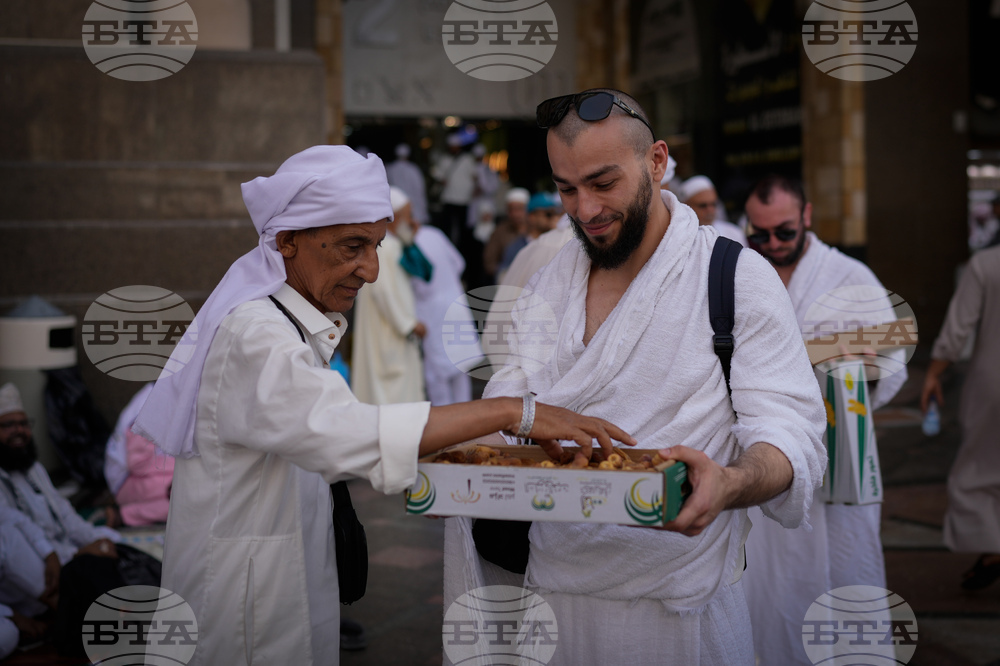 Saudi Arabia Hajj