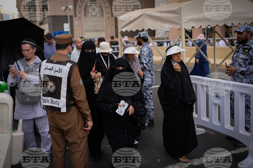 Saudi Arabia Hajj