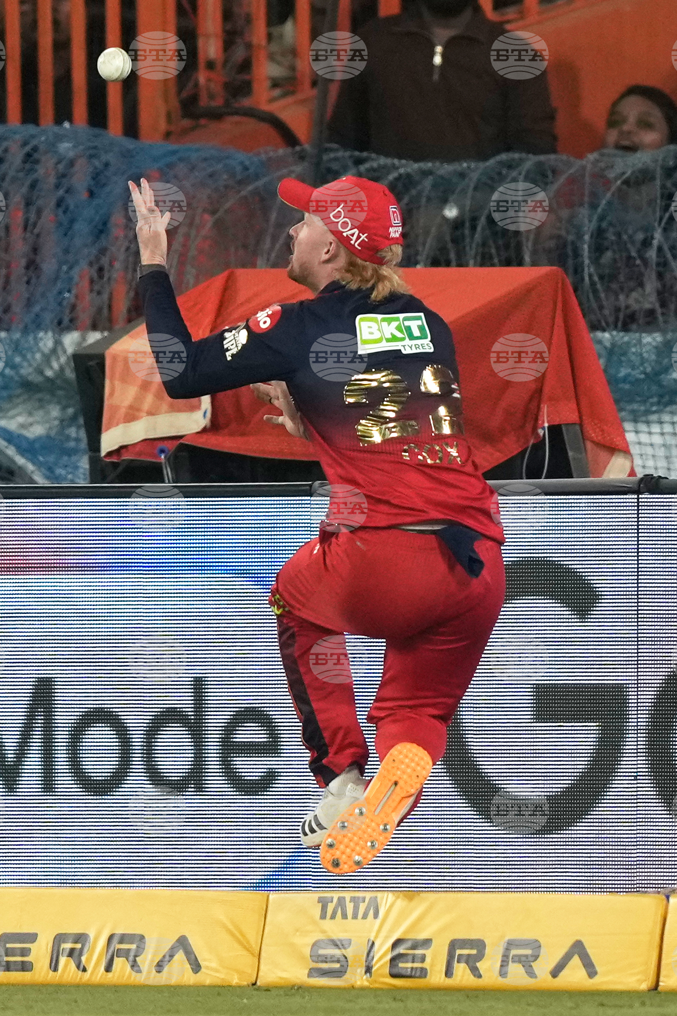 India IPL Cricket