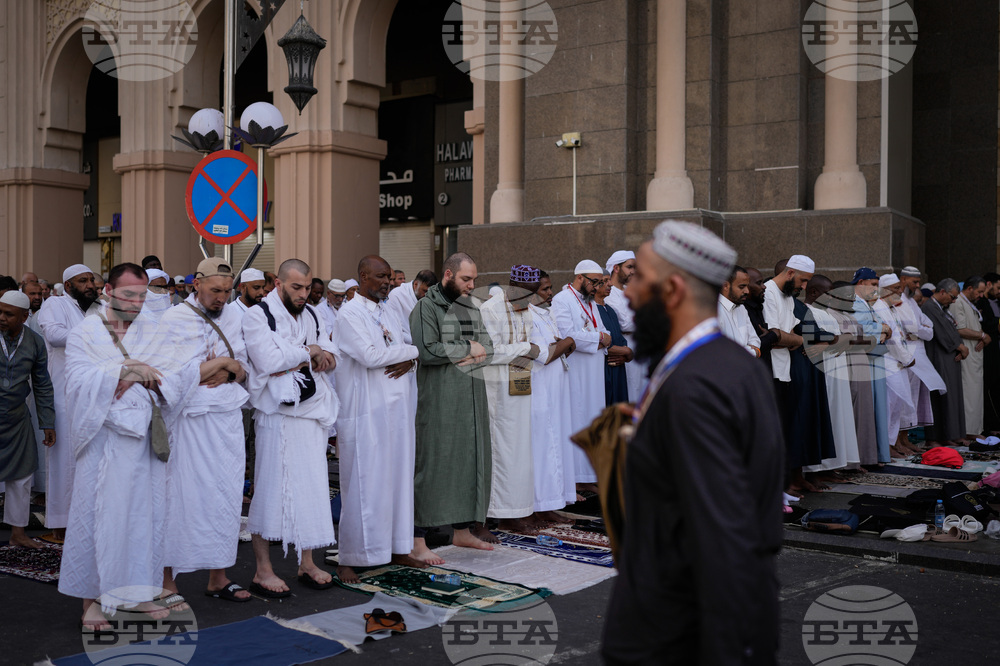 Saudi Arabia Hajj
