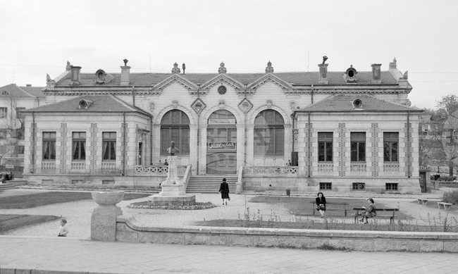 Празник на народните читалища