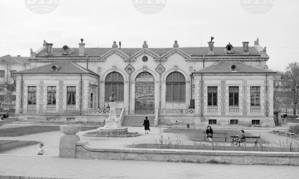 Празник на народните читалища