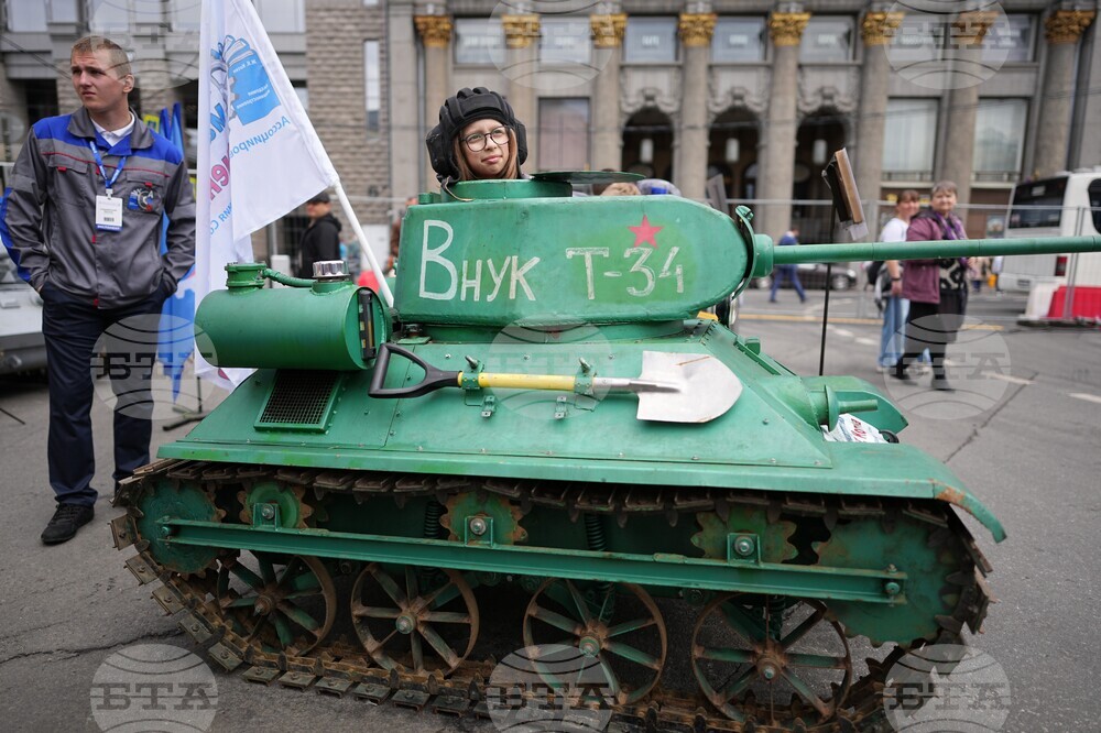 Russia Transport Festival