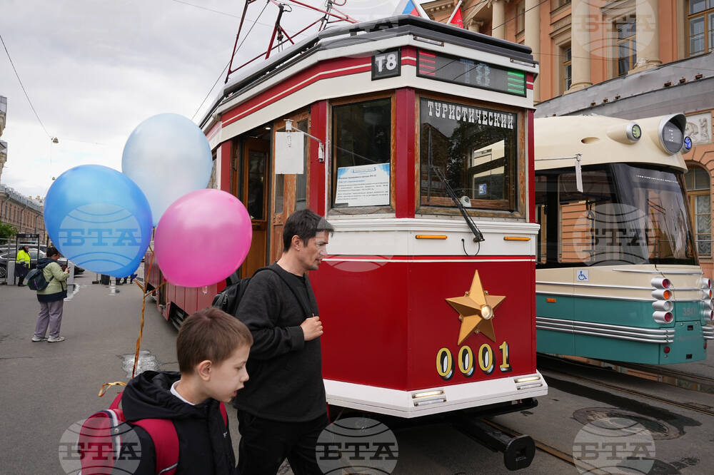 Russia Transport Festival