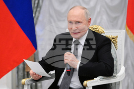 Russia Putin