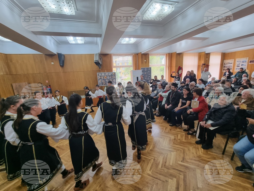 Брезник - „Дарители и дарения - живата памет на Граово“ - изложба
