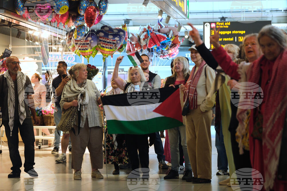 Netherlands Gaza Flotilla