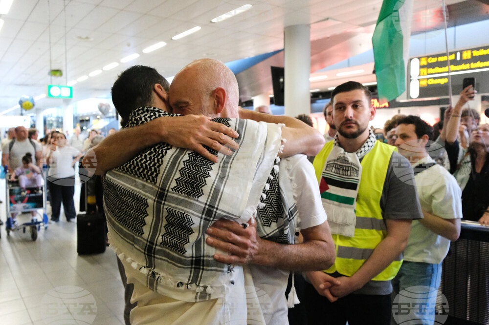 Netherlands Gaza Flotilla